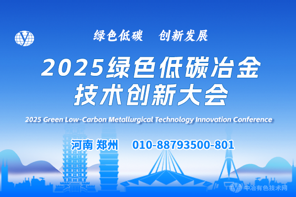202503282025ɫ̼ұ´