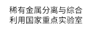 ϡнۺùصʵ